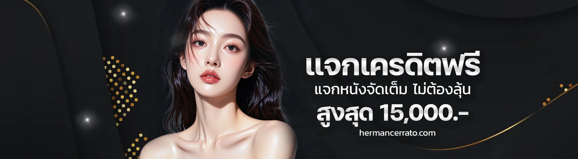 พี จี สล็อต แตก ง่าย