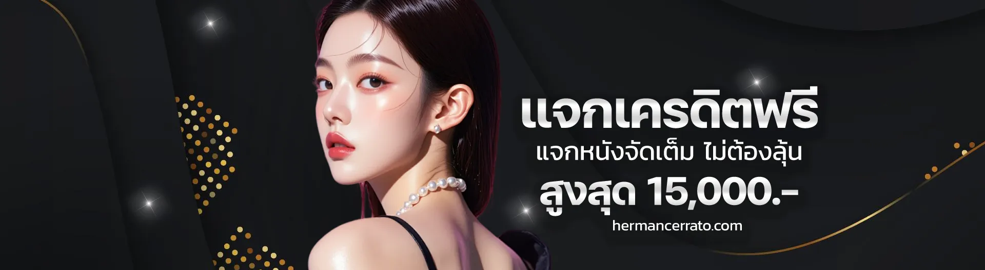 ทดลองเล่นสล็อตฟรี ทุกค่าย ซื้อ ฟรี ส ปิ น